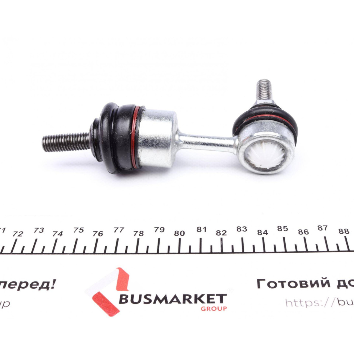 Тяга стабілізатора (переднього) Smart 06-0.8i 01-07