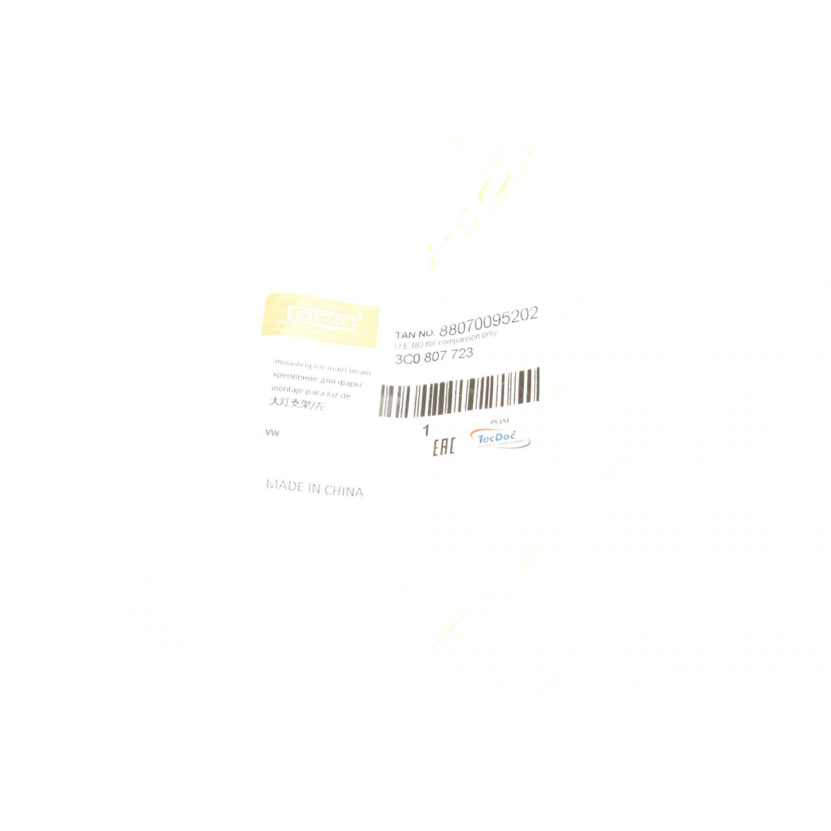 Кронштейн кріплення фари VW Passat 05-14 (L)