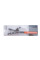 Блокатор корзини зчеплення L-130 ммd-5/d-5/9 мм