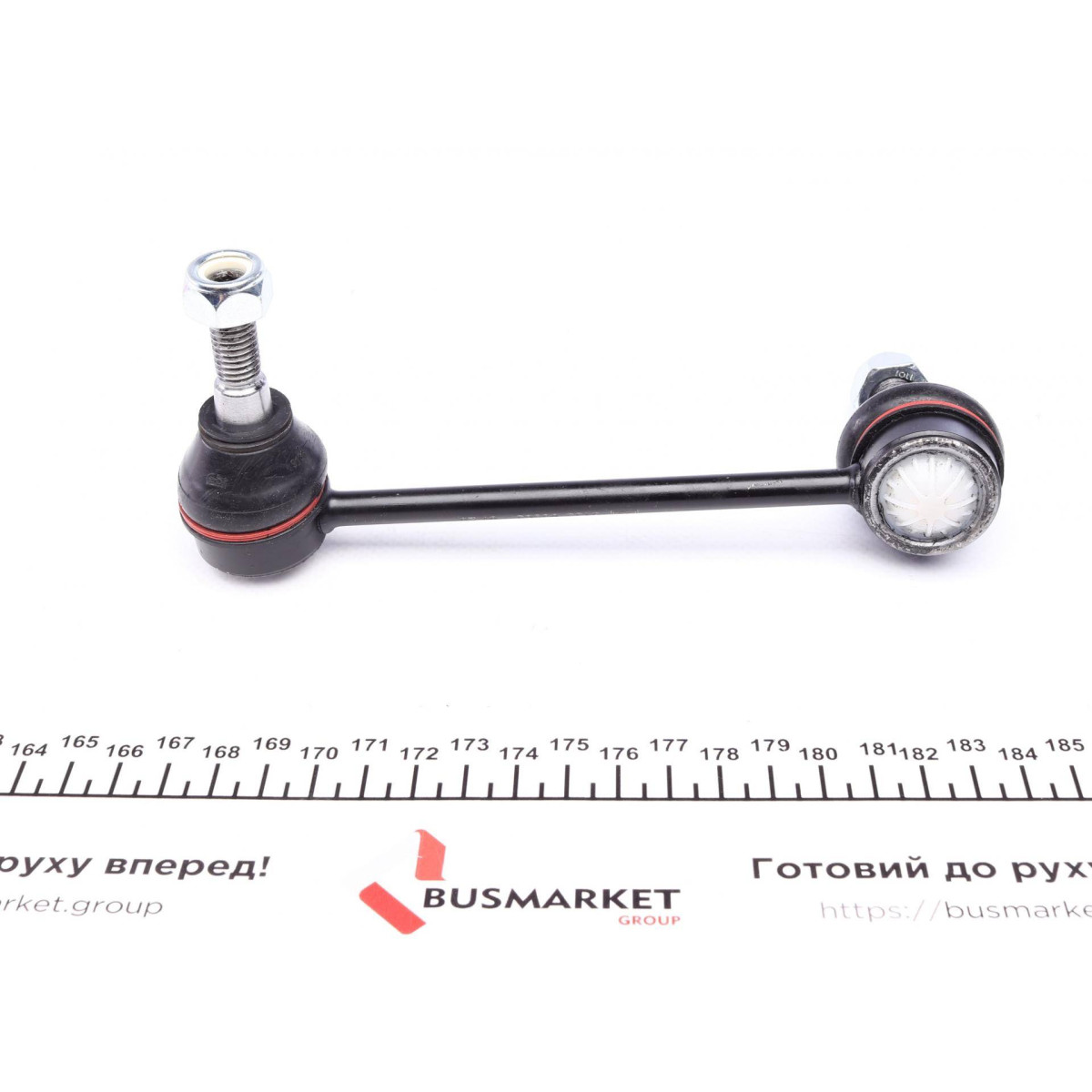 Тяга стабілізатора (переднього) (R) MB S-class (W140)