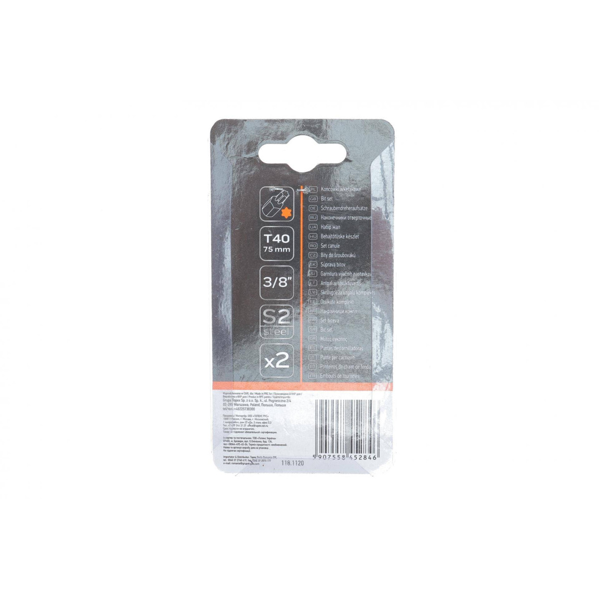 Біта 3/8" Torx T40 75 мм (к-кт 2 шт)