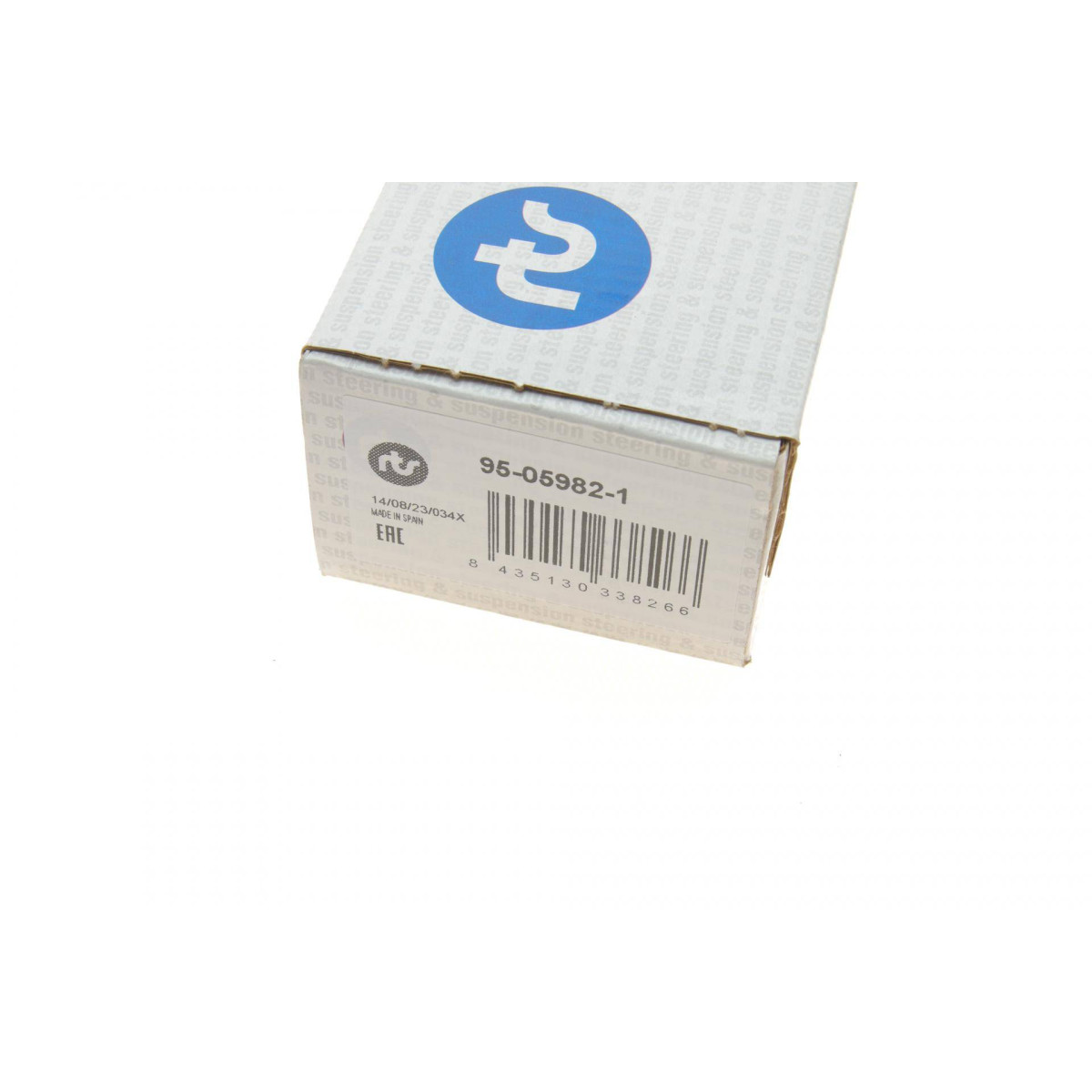 Важіль підвіски (передній/зверху/ззаду) (R) Audi A6 04-11/A8 03-10/VW Phaeton 02-16