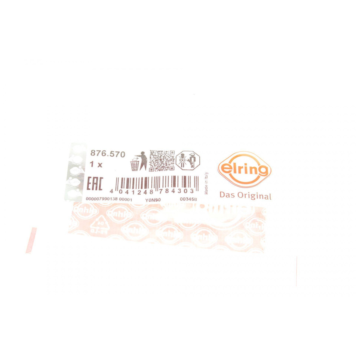 Прокладка радиатора масляного Chevrolet Aveo 1.4 13-/Opel Insignia 1.4 11-17