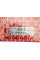 Прокладка ГБЦ Land Rover Defender/Discovery/Range Rover 2.0D 14- (1 мітка) (1.30mm)