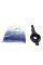 Важіль підвіски (задній/знизу) Ford Focus 01-12/C-Max/Kuga 07-12/Mazda 3/Volvo V50/S40 03-14