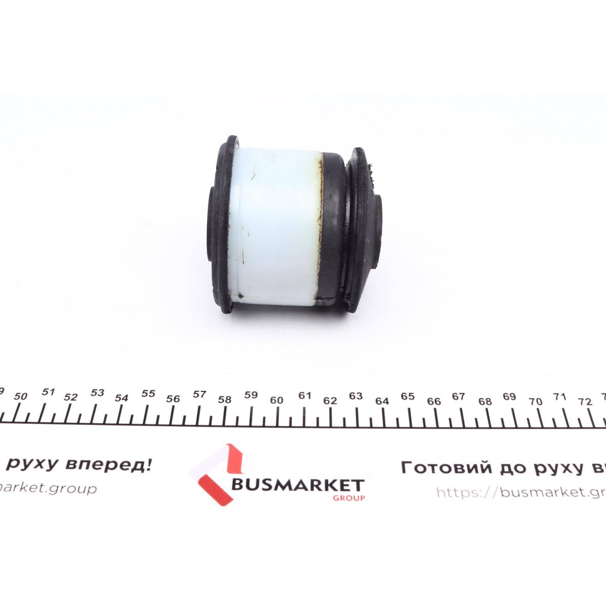 Сайлентблок балки (задньої) Ford Escort/Fiesta 96-