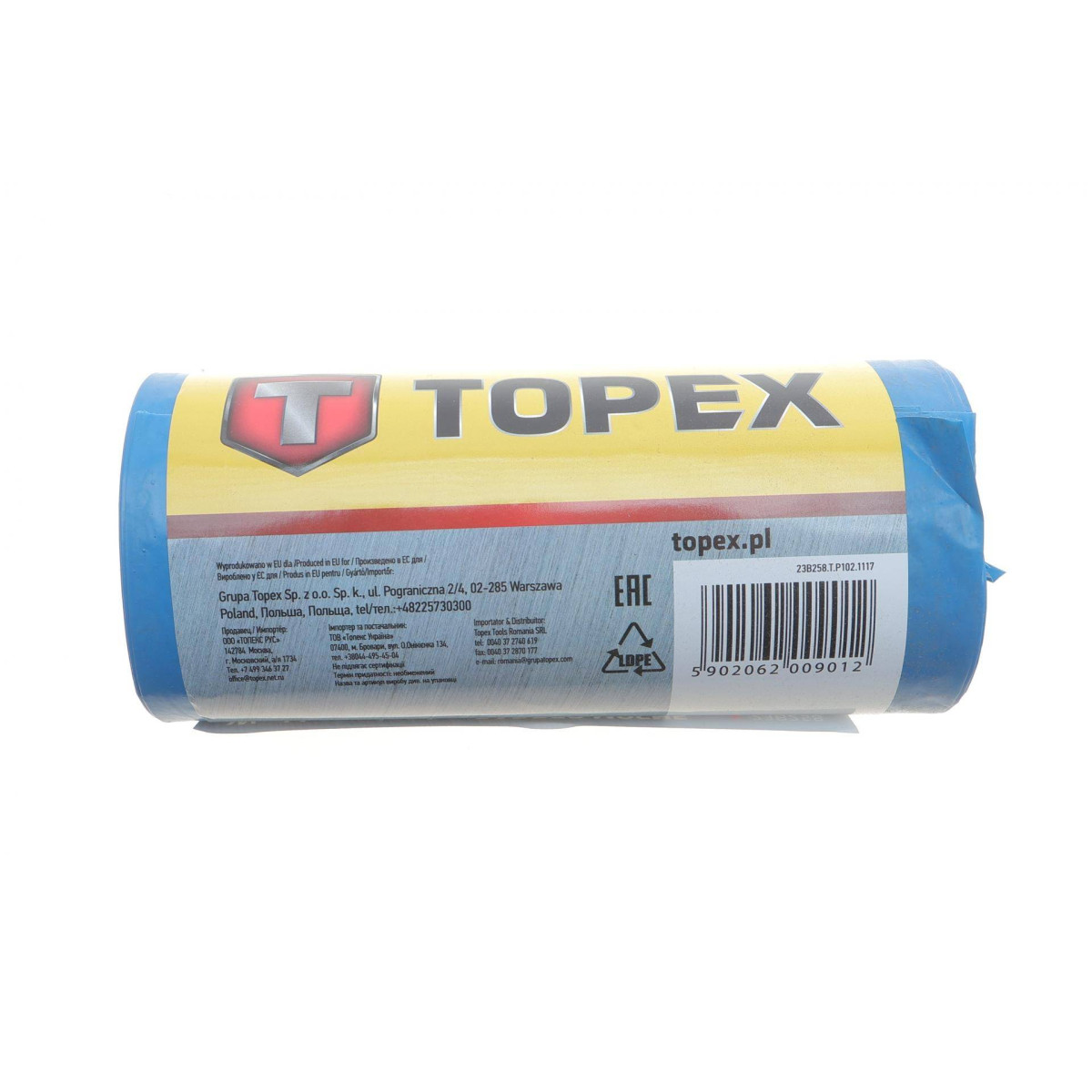 Мішки для сміття 120 л 10 шт