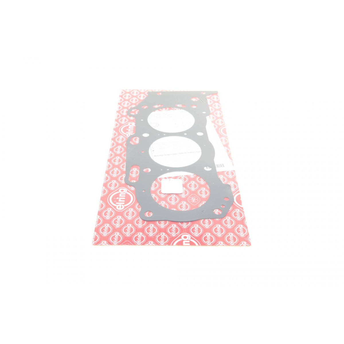 Прокладка ГБЦ Toyota Camry 3.5 06-17 (0.50mm) (L)