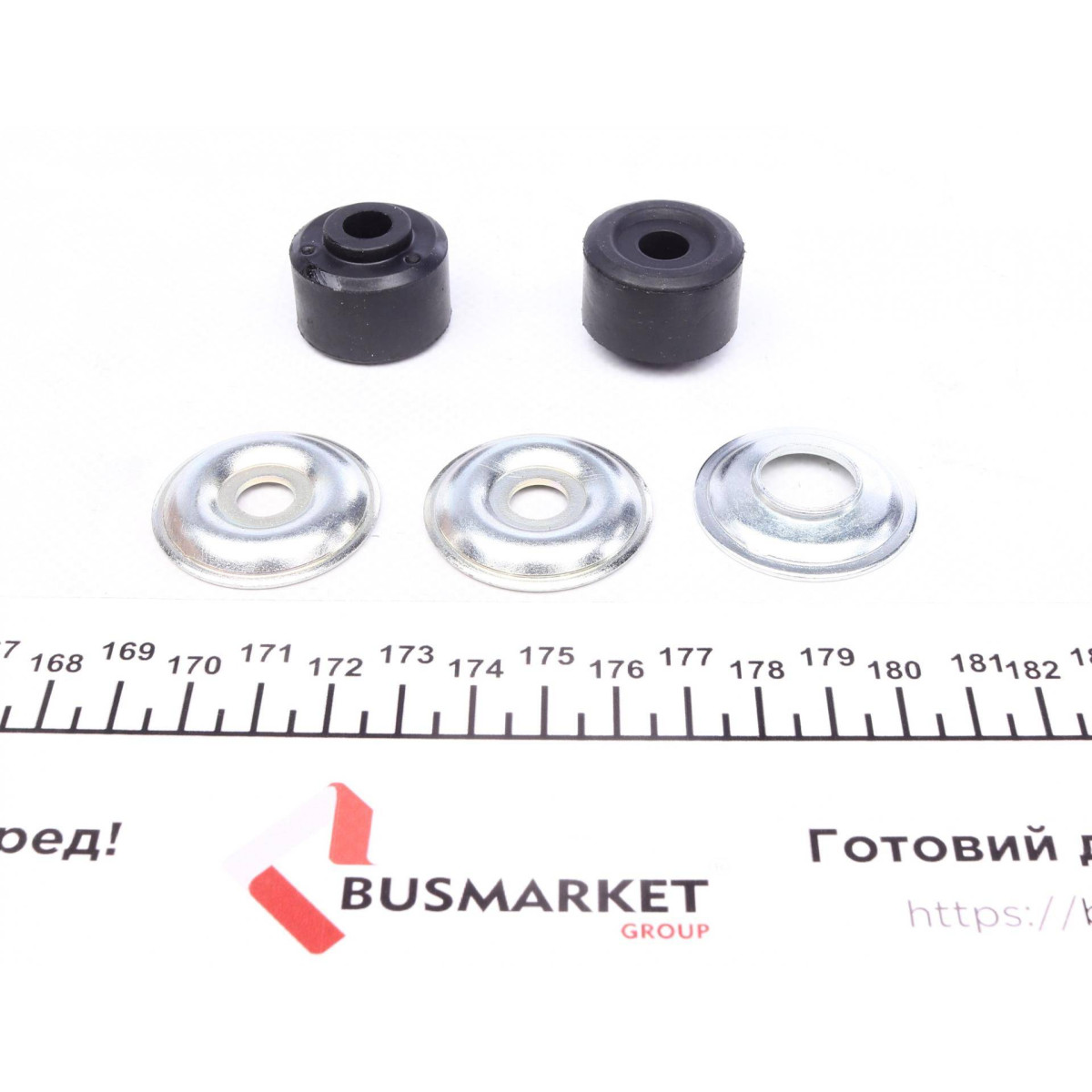 Тяга стабілізатора (заднього) Toyota Land Cruiser/Lexus LX 4.2D/4.7 90-