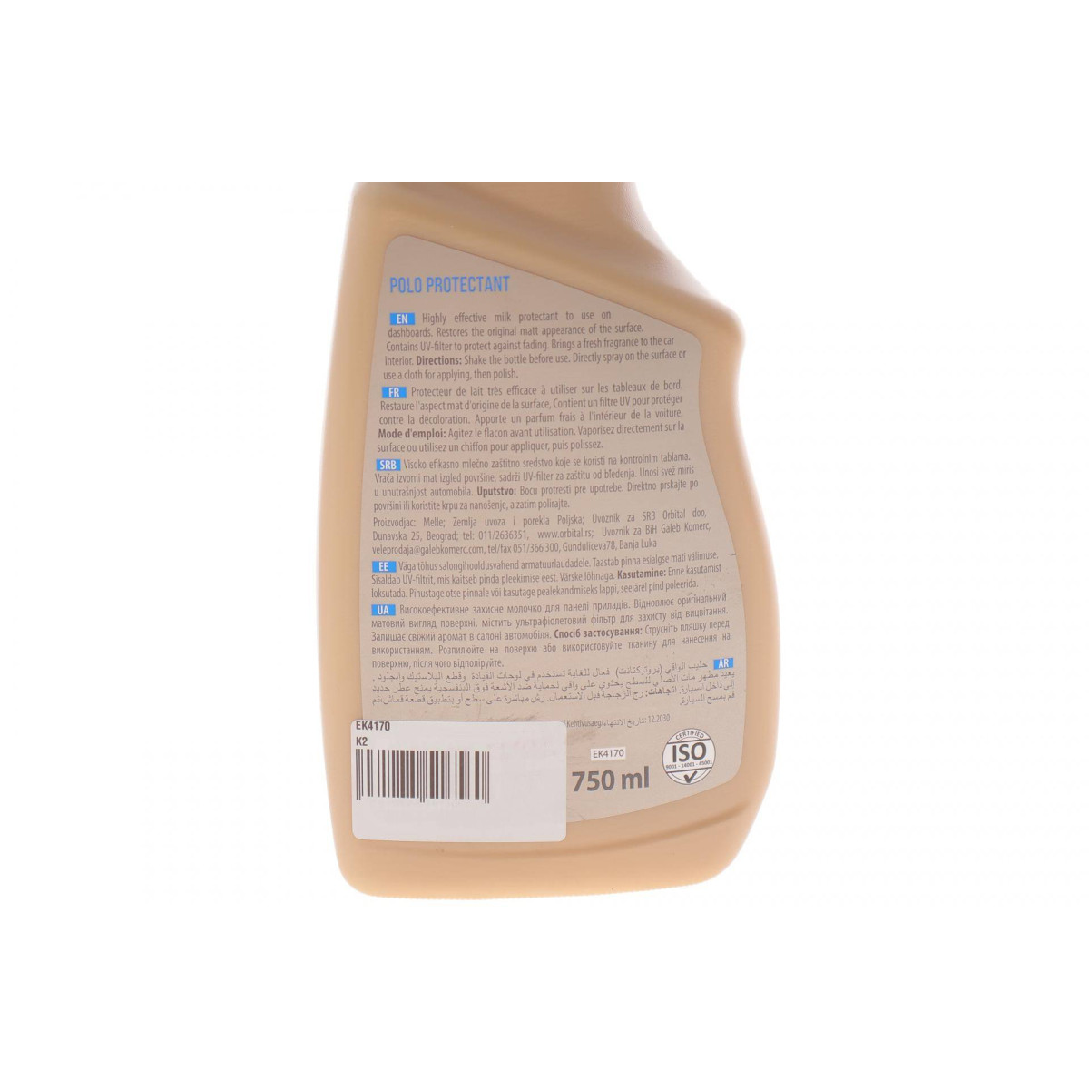 Засіб для чистки пластика (приборної панелі) Polo Protectant (770ml)