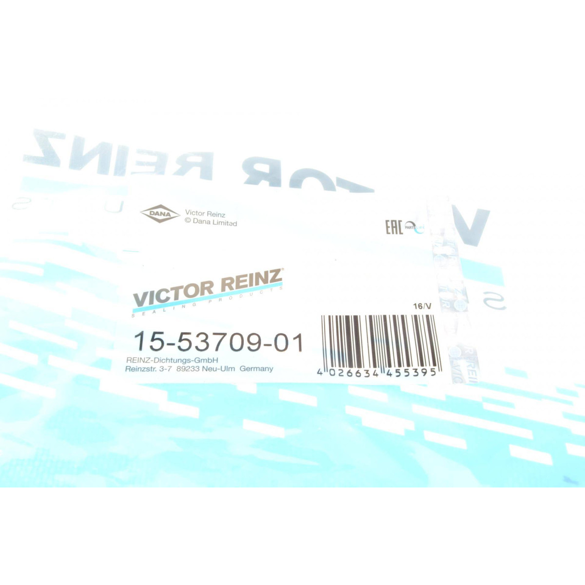 Прокладка крышки клапанов Nissan 350 Z 3.5 05-09/Renault Laguna 3.5 08-15/Infiniti FX 12- (R)