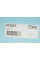 Супорт гальмівний (передній) (R) Ford Transit 06-14 (d=48mm) (Bosch)