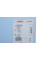 Прокладка ГБЦ Ford Mondeo 2.2 TDCi 08-15 (3 метки) (1.35mm)