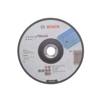 Круг відрізний 180x2x22,23 мм STD Metal Disc