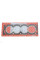 Прокладка ГБЦ Citroen Jumper 2.0i 94- (1.25mm)