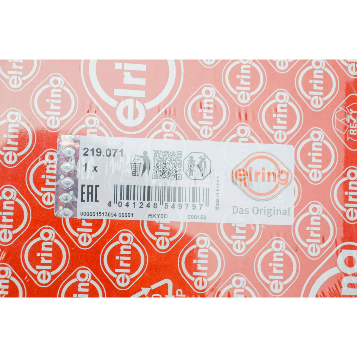 Прокладка ГБЦ Citroen Jumper 2.0i 94- (1.25mm)