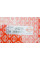 Прокладка ГБЦ Citroen Jumper 2.0i 94- (1.25mm)
