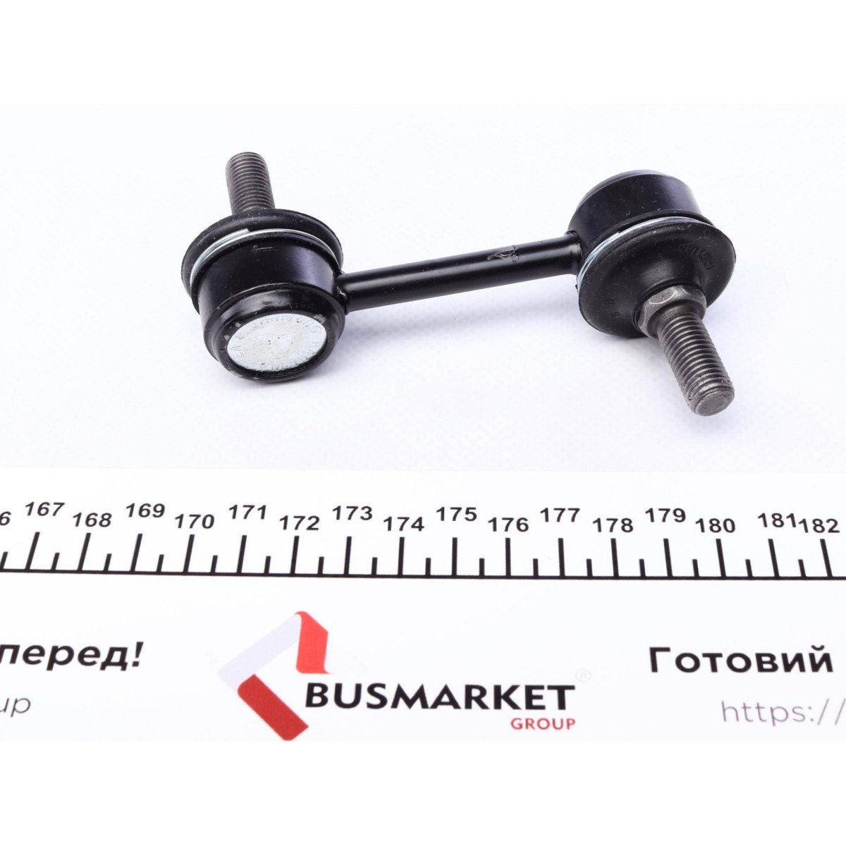 Тяга стабілізатора (заднього) Kia Ceed 13- (L=80 мм)