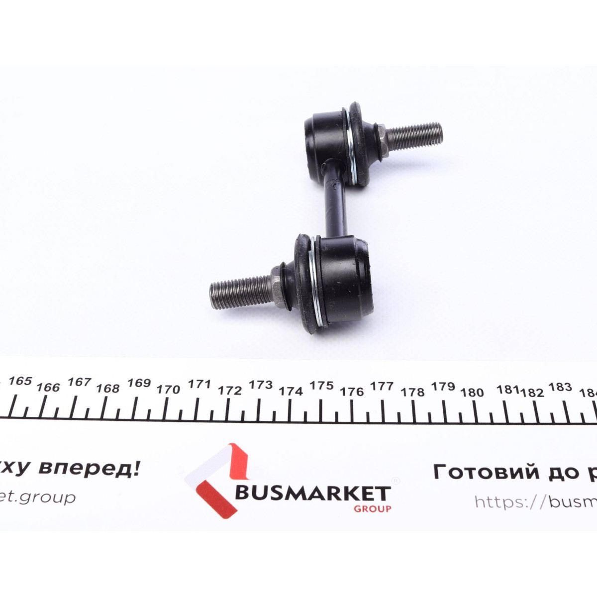 Тяга стабілізатора (заднього) Kia Ceed 13- (L=80 мм)