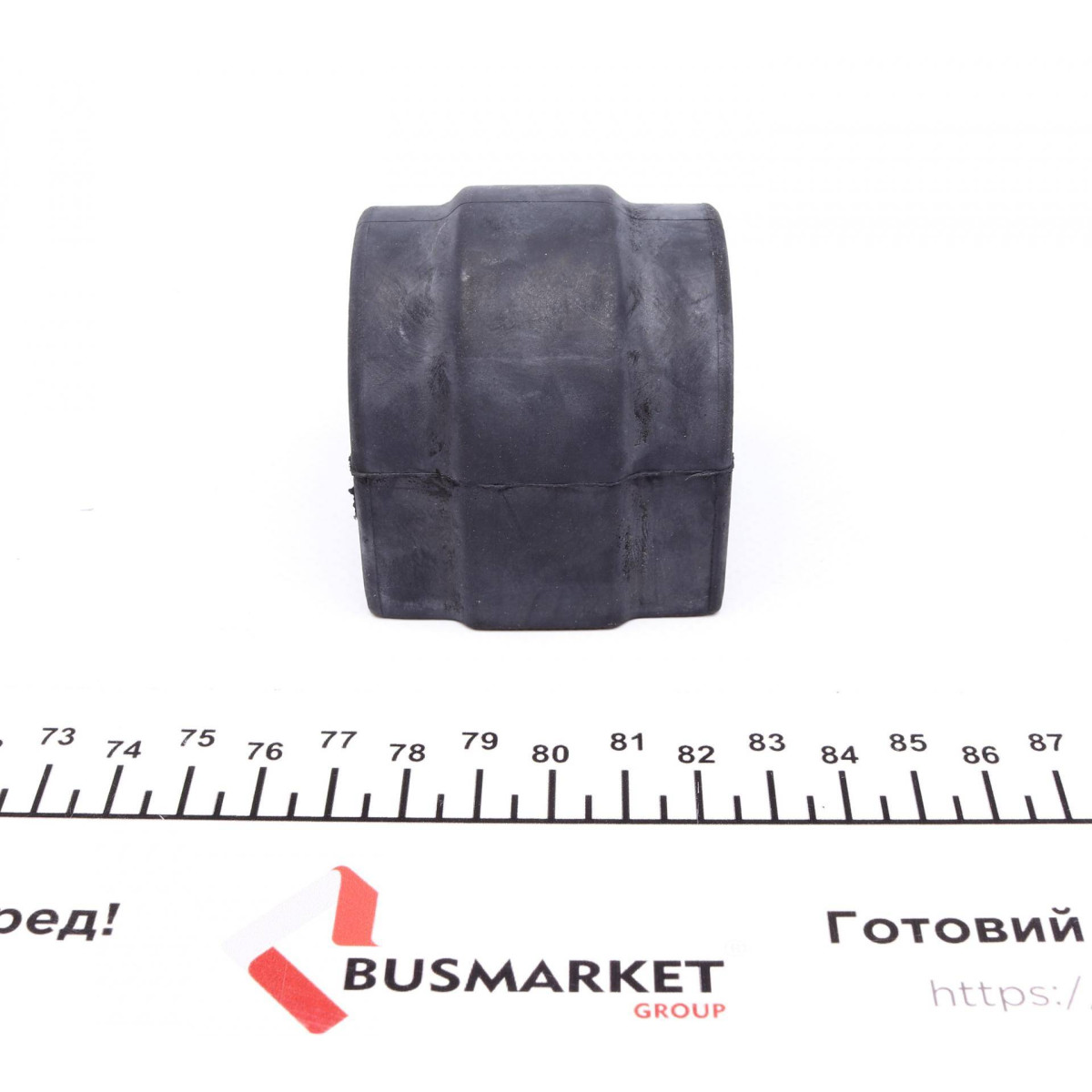 Втулка стабілізатора (переднього) BMW 3 (E46) 98-07 (d=23,5mm)