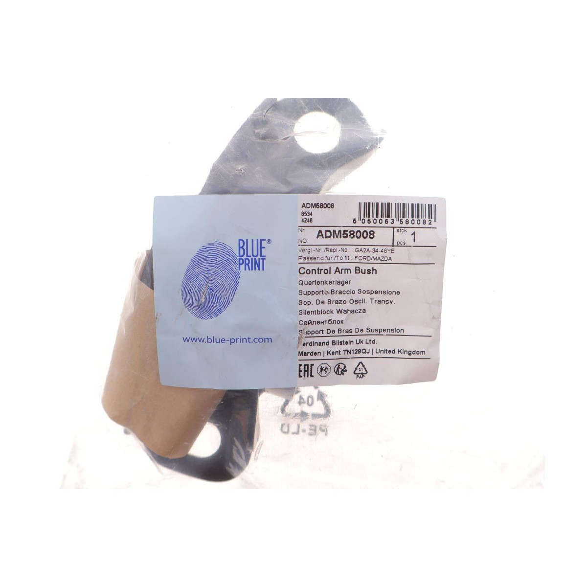 Сайлентблок важеля (переднього/ззаду) Mazda 626/MX-6/Xedos 6 IV 87-05 (L)