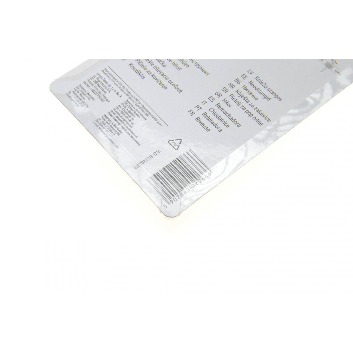 Заклепник для заклепок алюмінієвих (d=2.4/3.2/4.0/4.8mm)