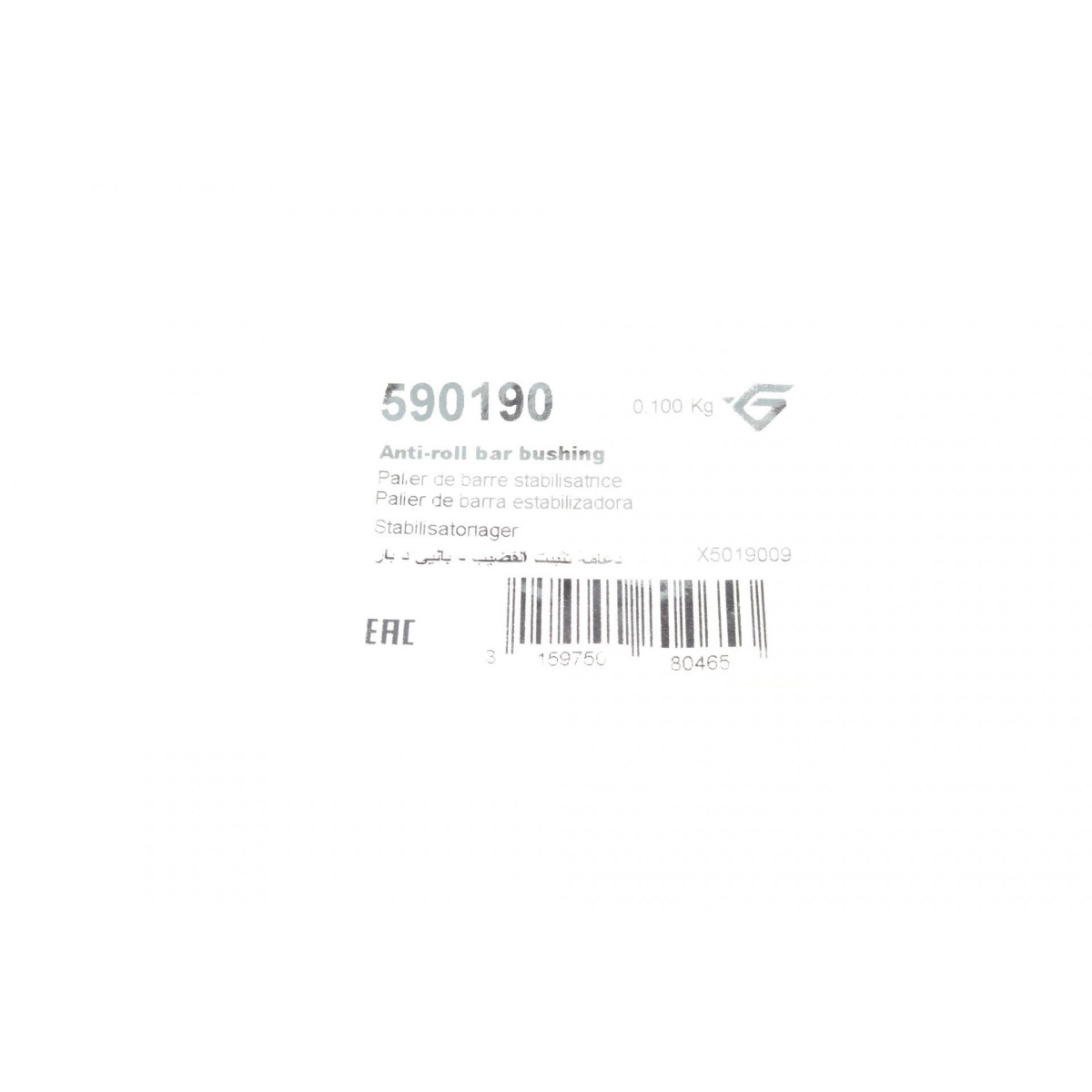 Втулка стабілізатора (переднього) Ford Focus 98-04 (d=18mm)