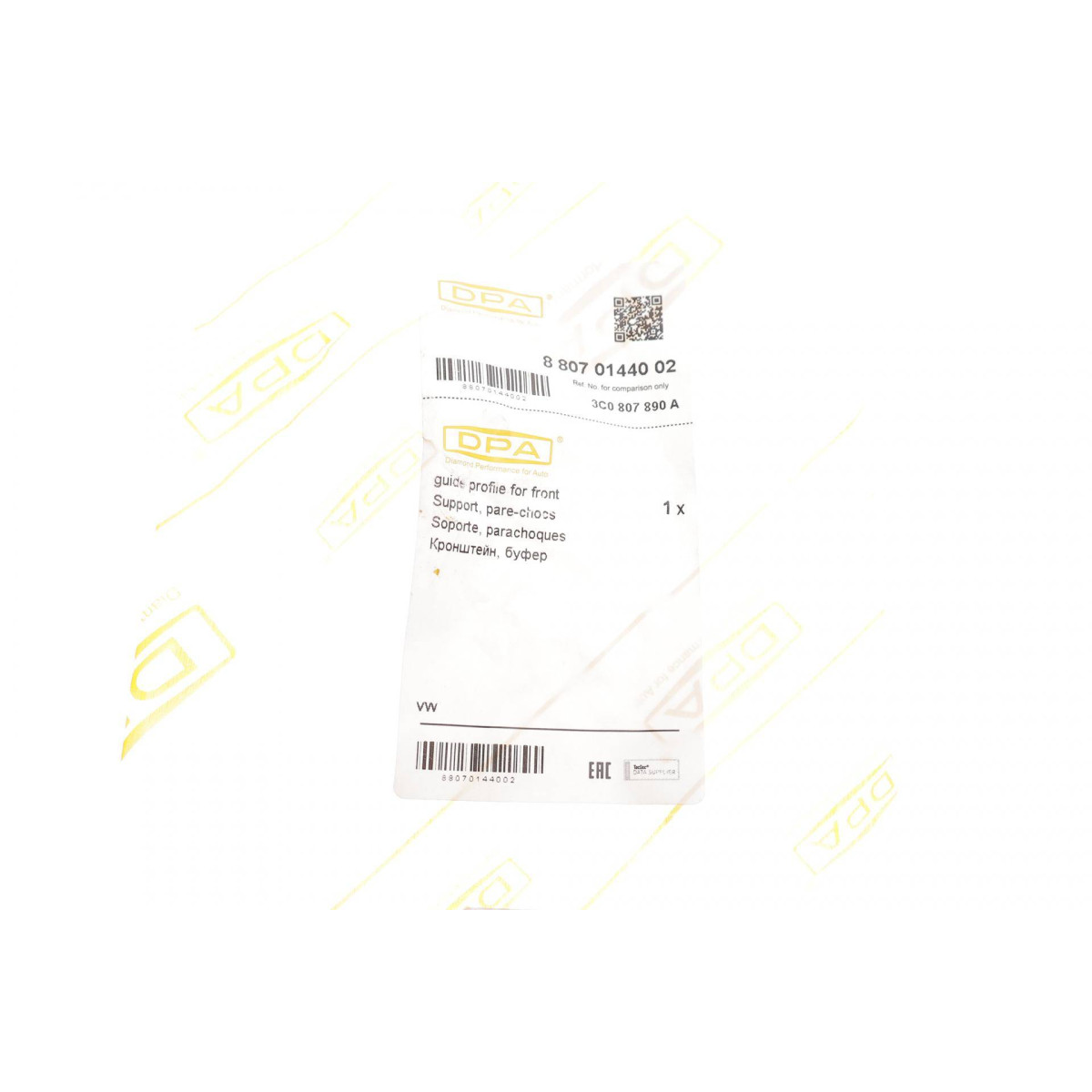 Кронштейн крепления бампера (переднего/R) VW Passat 05-10