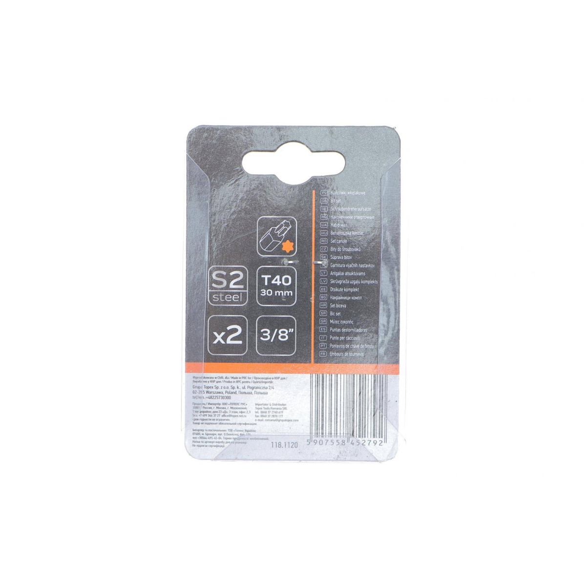 Біта 3/8" Torx T40 30 мм (к-кт 2 шт)