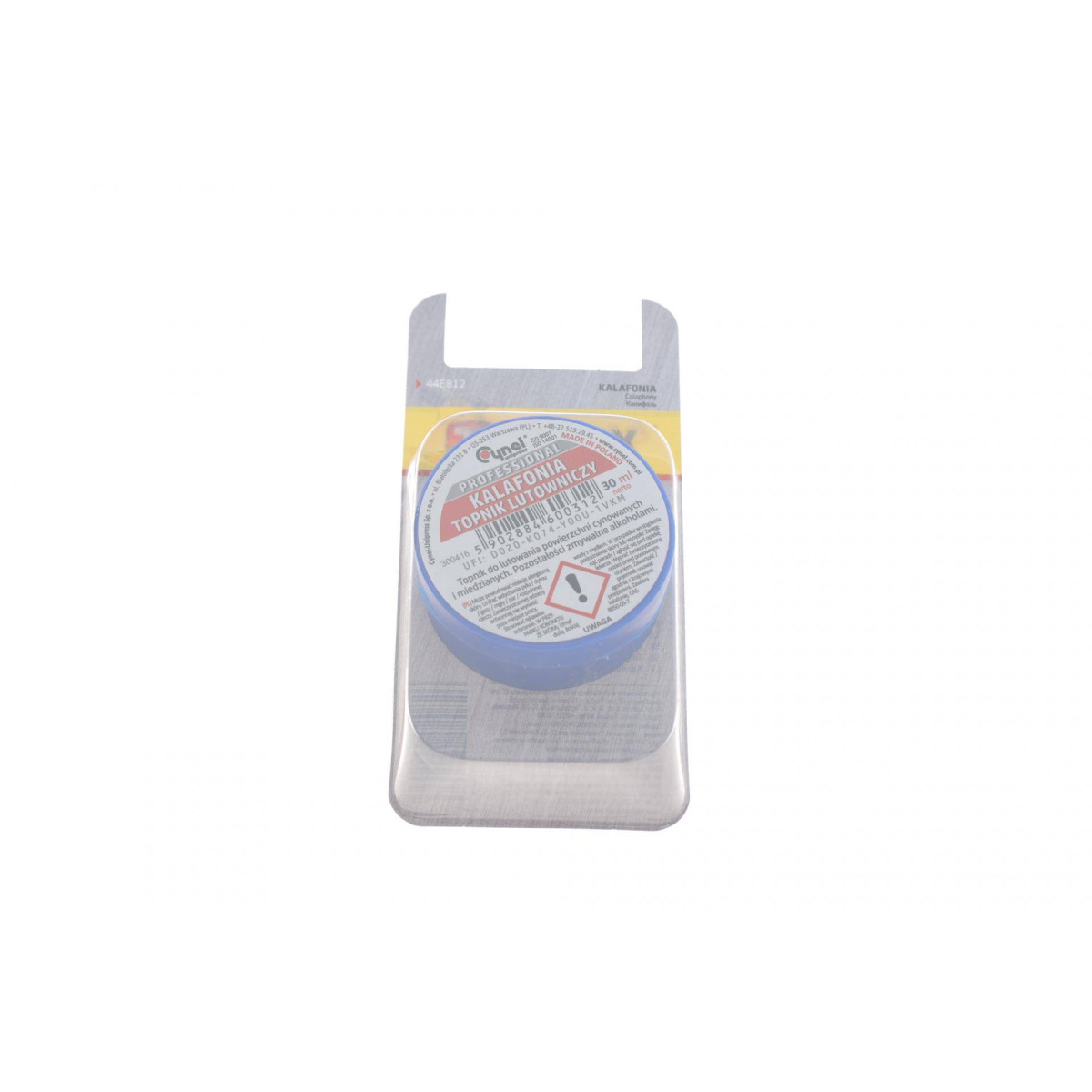 Каніфоль 35ml