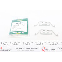 Планка суппорта (заднего) прижимная (к-кт) Land Rover Range Rover 02-12 (Ate)