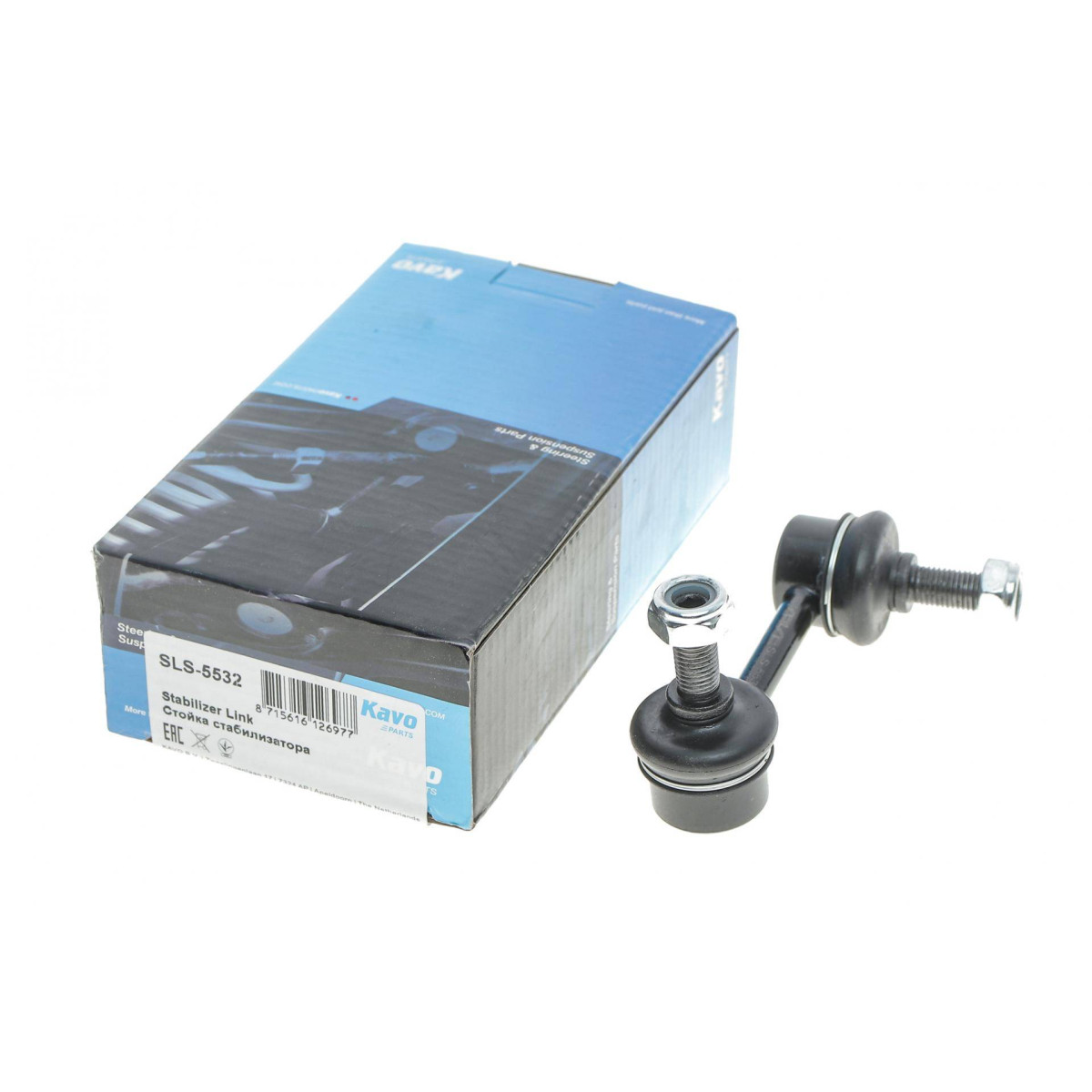Тяга стабілізатора (заднього) (L) Mitsubishi Outlander/Peugeot 4007 2.2-2.4 DI 06- (80mm)