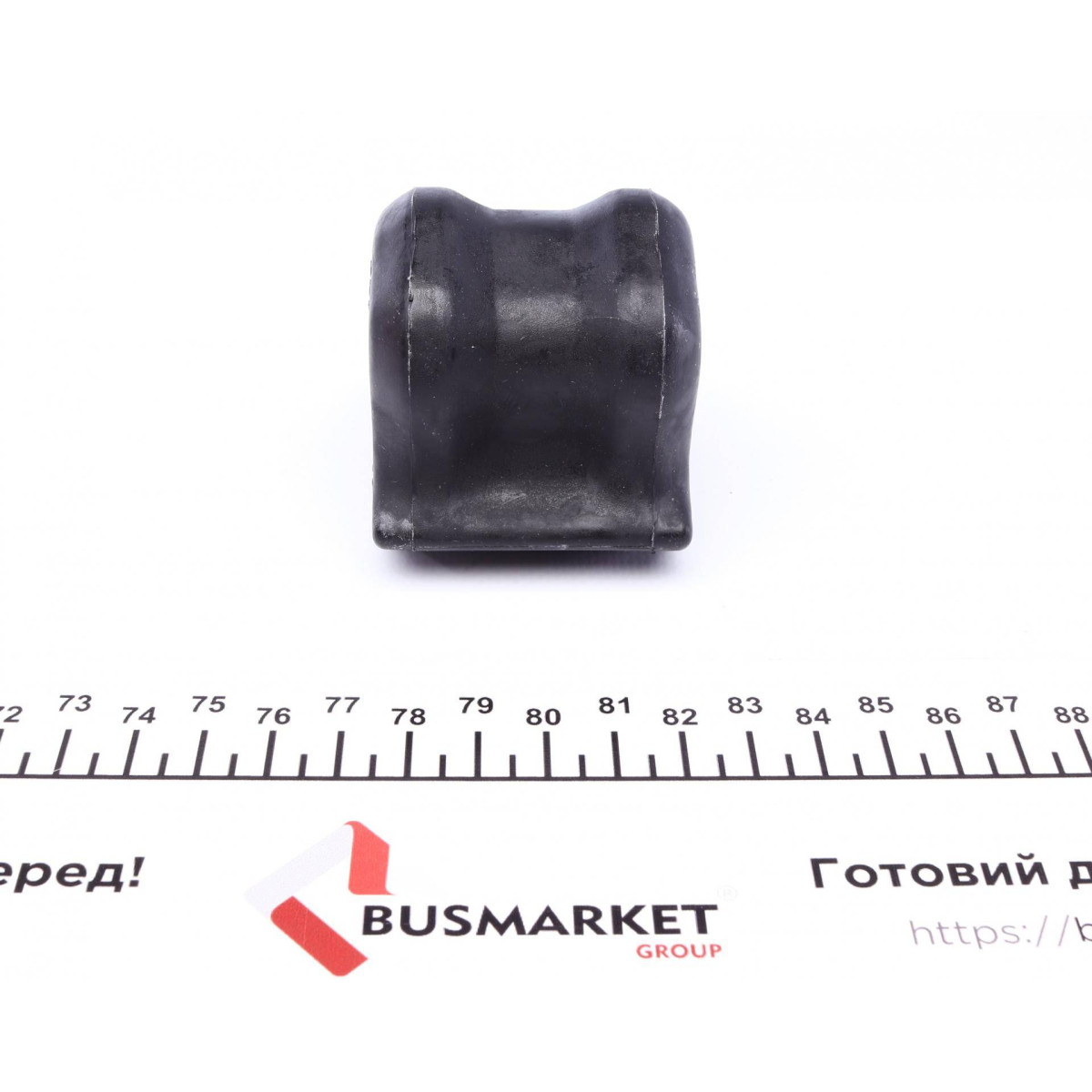 Втулка стабілізатора (переднього) Toyota Rav 4 III/Vanguard 05-14 (d=20mm) (L)
