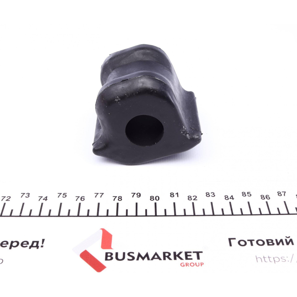 Втулка стабілізатора (переднього) Toyota Rav 4 III/Vanguard 05-14 (d=20mm) (L)