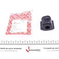 Втулка стабілізатора (переднього) Toyota Rav 4 III/Vanguard 05-14 (d=20mm) (L)