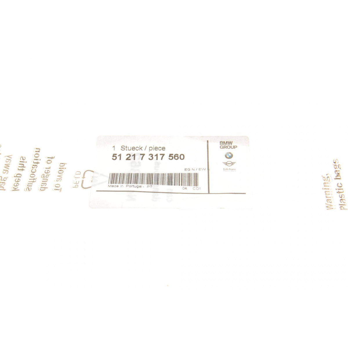 Трос двери (передней) BMW X5 (E70) 05-13 M57/N62/N55/N63