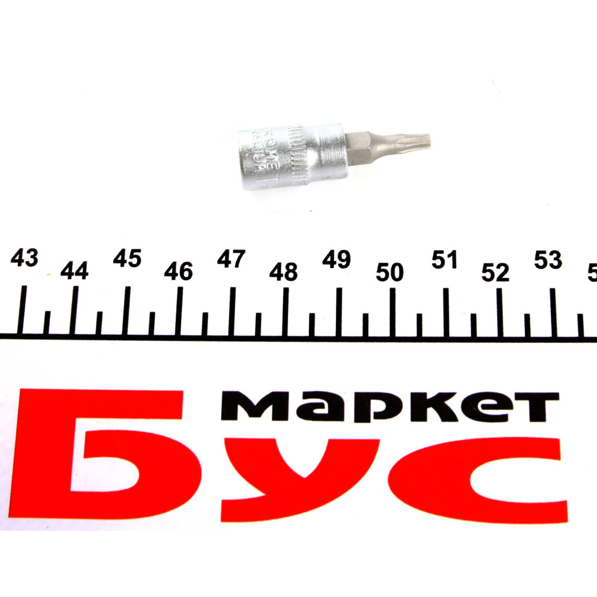 Головка 1/4" c вставкой T15