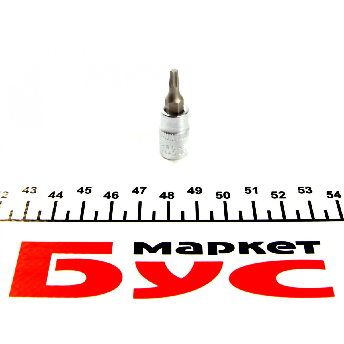 Головка 1/4" c вставкой T15