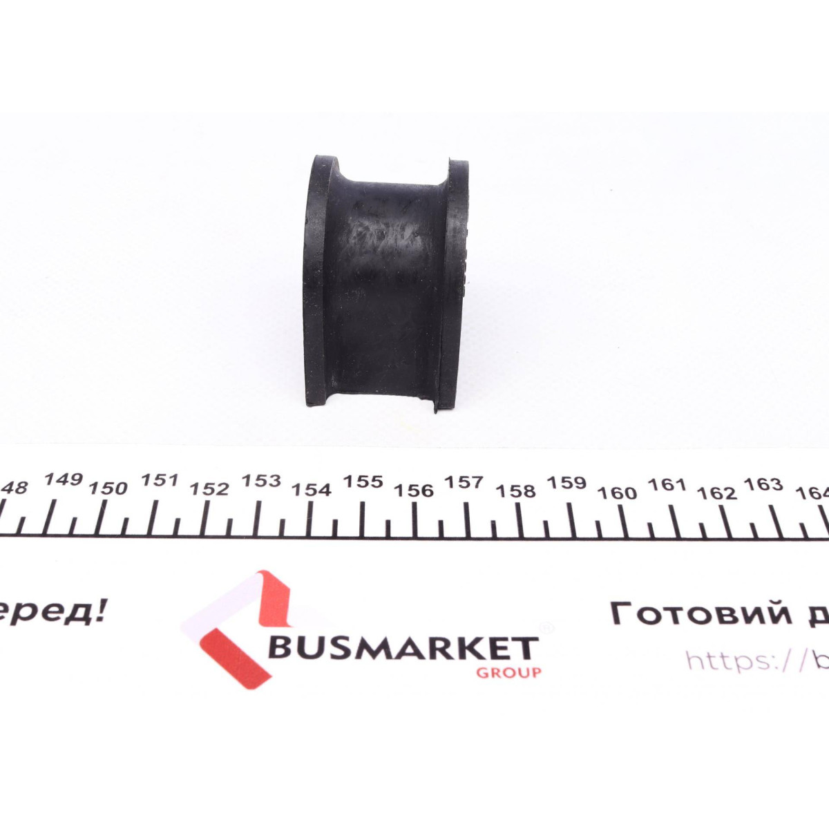Втулка стабілізатора (переднього) Mazda 626 IV 1.8/2.0i 91-97 (d=21mm)