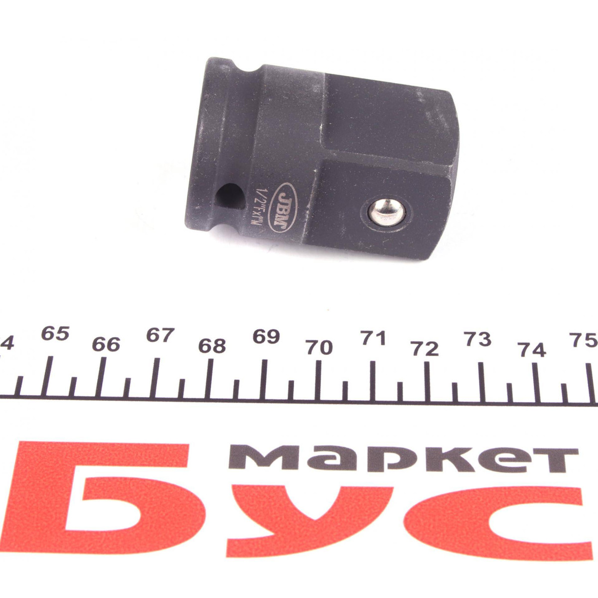 Перехідник ударний 1/2"x1"