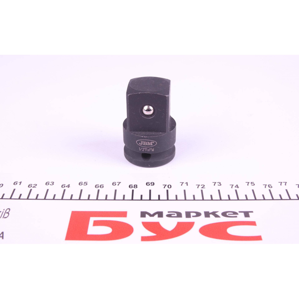 Перехідник ударний 1/2"x1"
