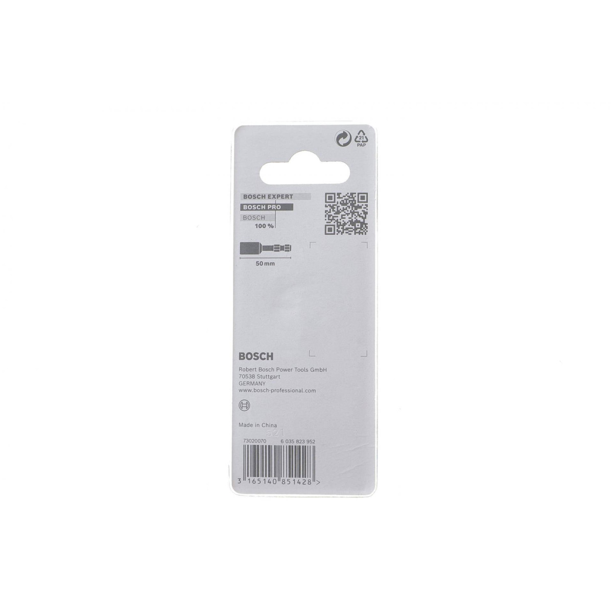 Головка торцева Bosch Impact Control 1/4" 10 мм