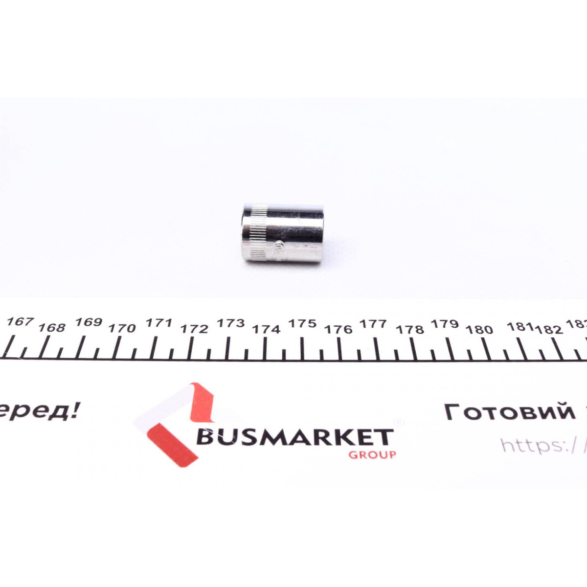 Головка торцева 1/4" 13 мм (хромована)