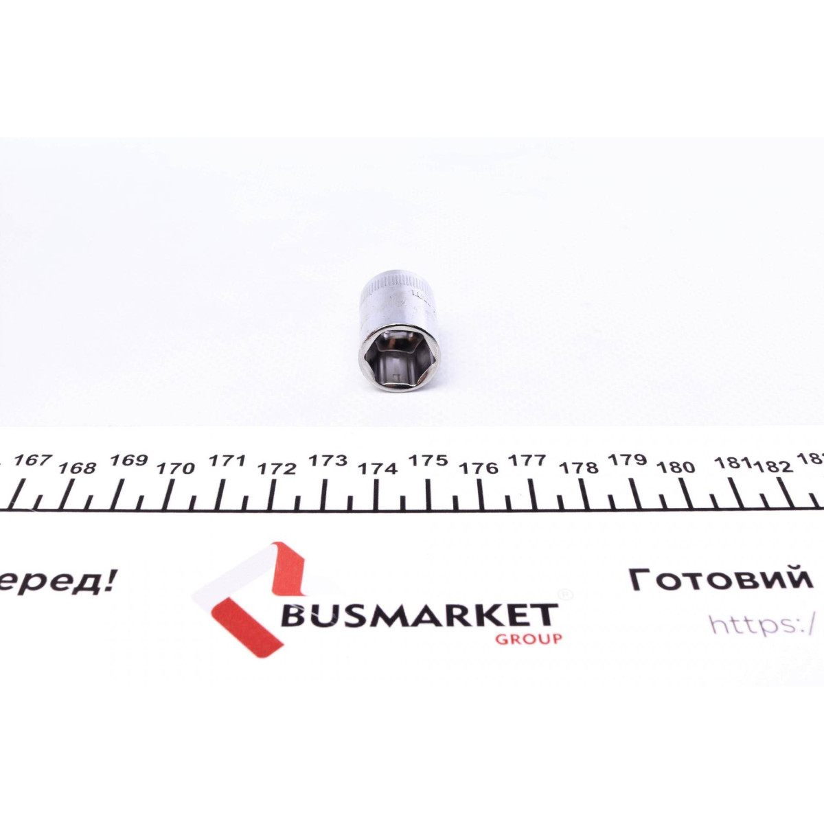 Головка торцева 1/4" 13 мм (хромована)