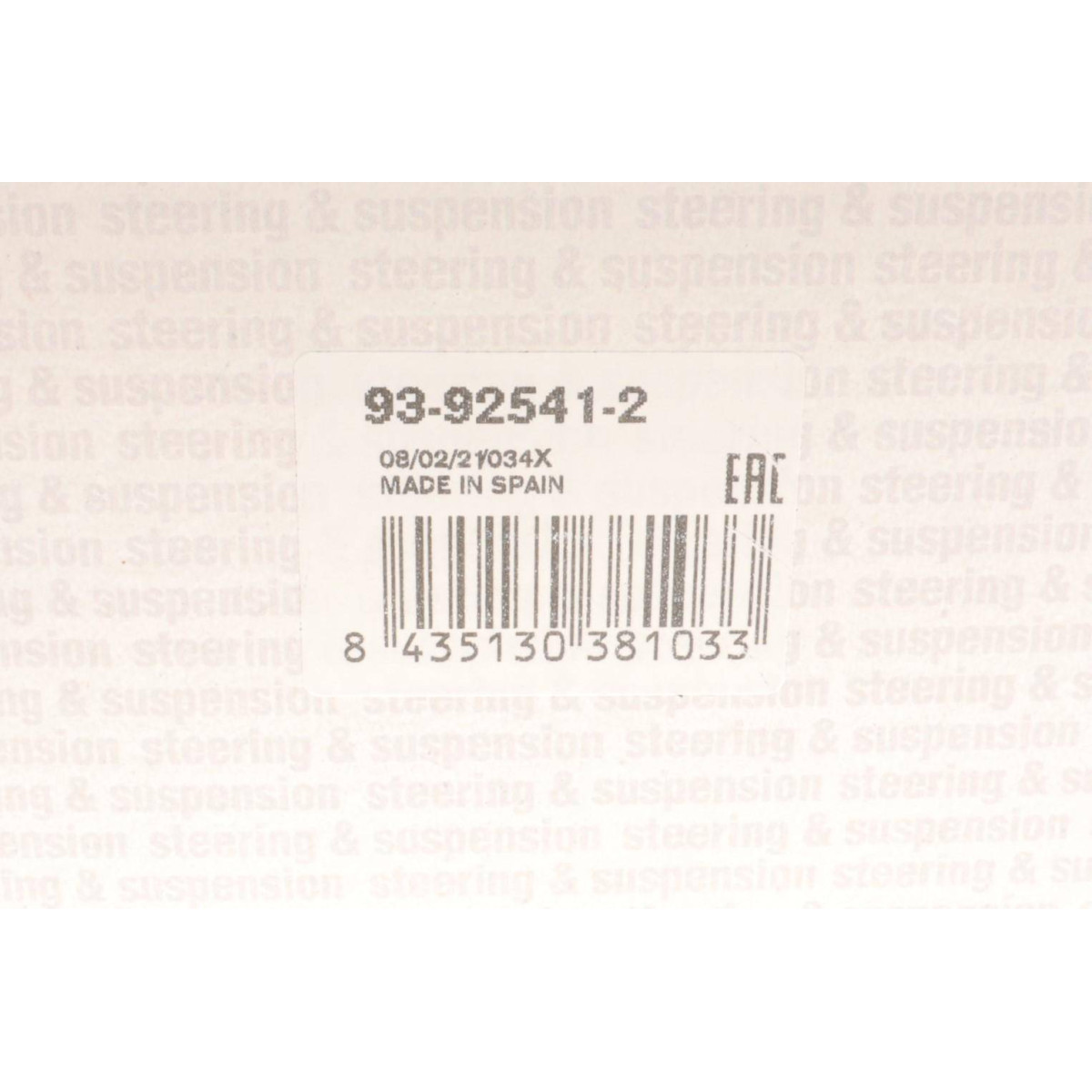 Опора кульова (передня/знизу/L) Lexus RX 08-15/Toyota Highlander/Kluger 07-14