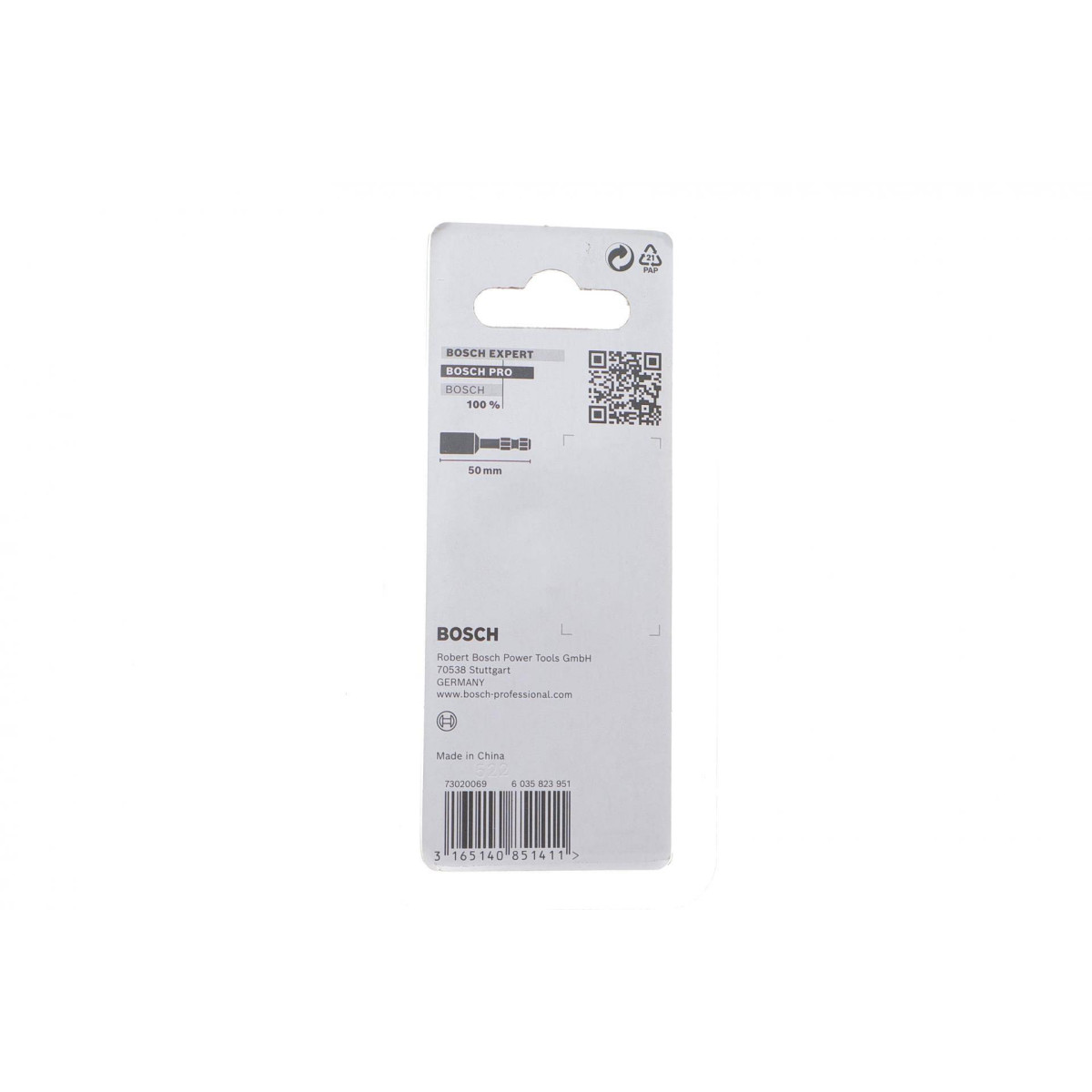 Головка торцева Bosch Impact Control 1/4" 8 мм