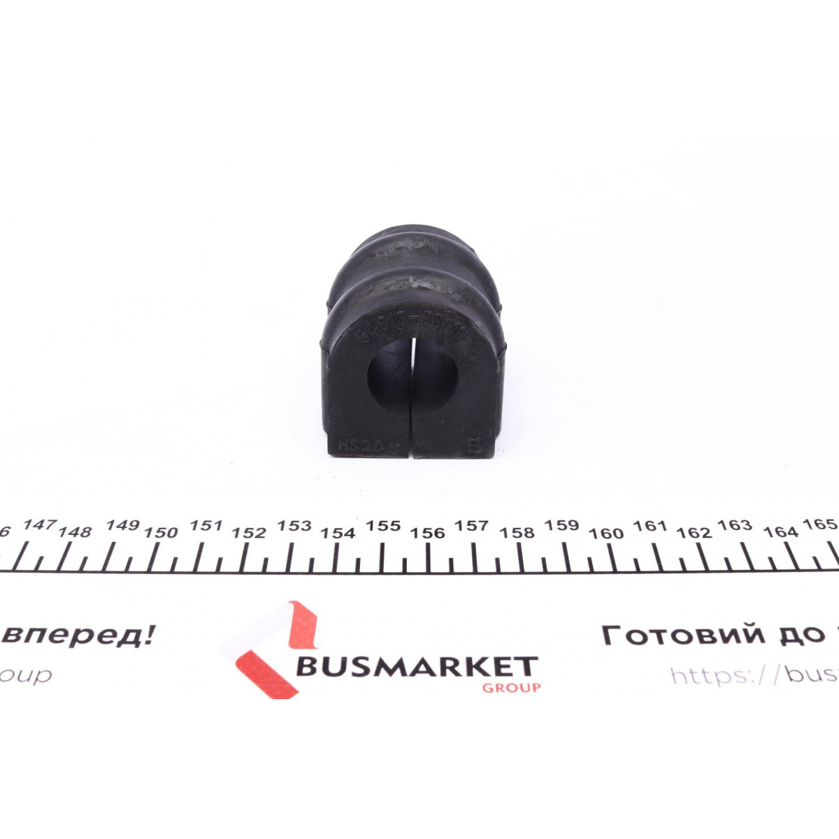 Втулка стабілізатора (заднього) Hyundai Santa Fe/Kia Sorento/Cee'd 12- (d=21.5mm)