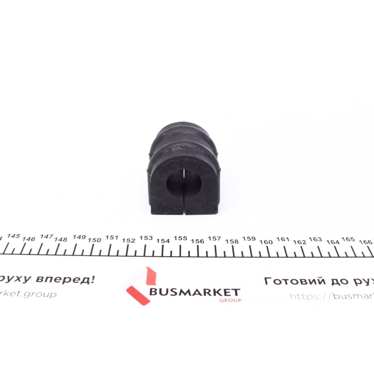 Втулка стабілізатора (заднього) Hyundai Santa Fe/Kia Sorento/Cee'd 12- (d=21.5mm)