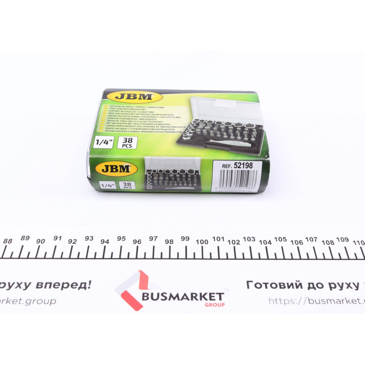 Набір інструментів комбінований 1/4" (головки, біти) 37 од. (хромовані)