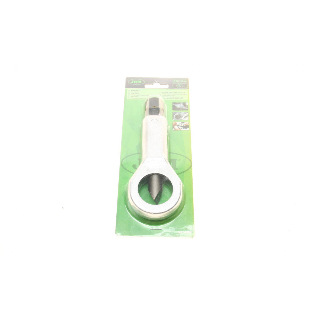 Ключ для розрізання гайок (7/8"-1-1/16"/22-27mm)
